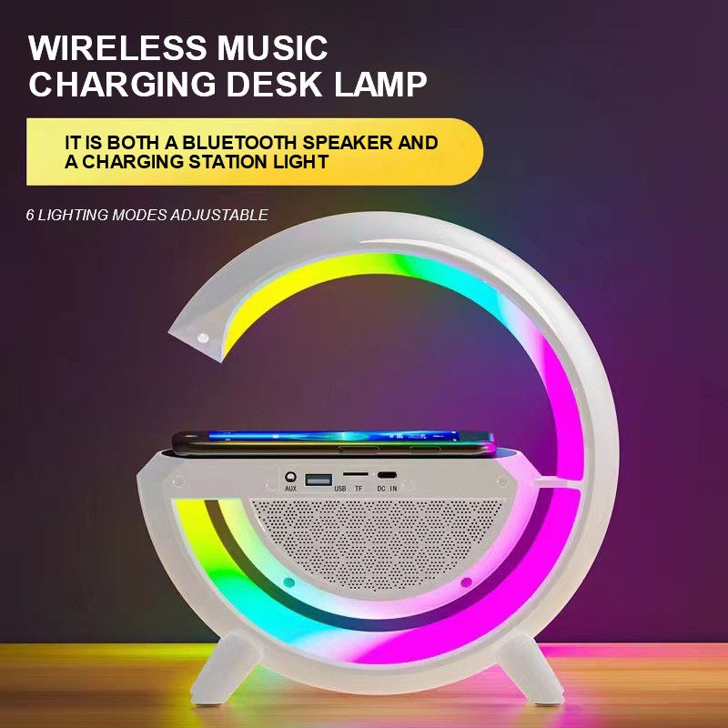 Multi functional wireless charging, USB charging, living room desktop ambient light, large G desk lamp, intelligent Bluetooth speaker